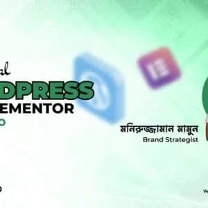 WordPress with Elementor